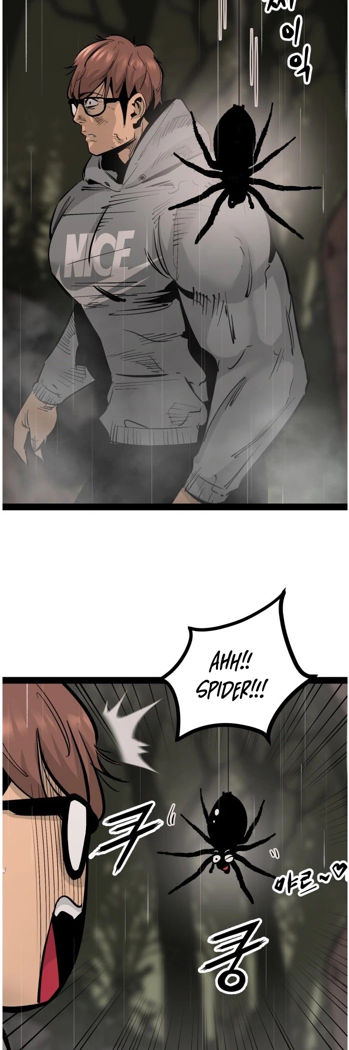 Gosam Mussang Chapter 90 page 31 - Chapter 90