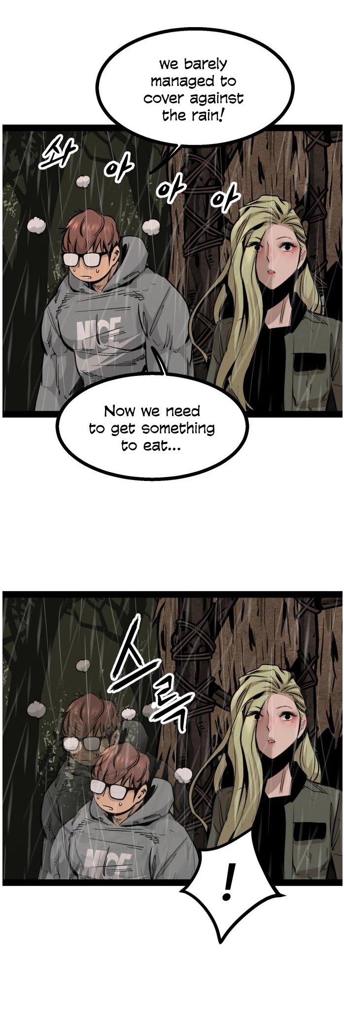 Gosam Mussang Chapter 90 page 37 - Chapter 90