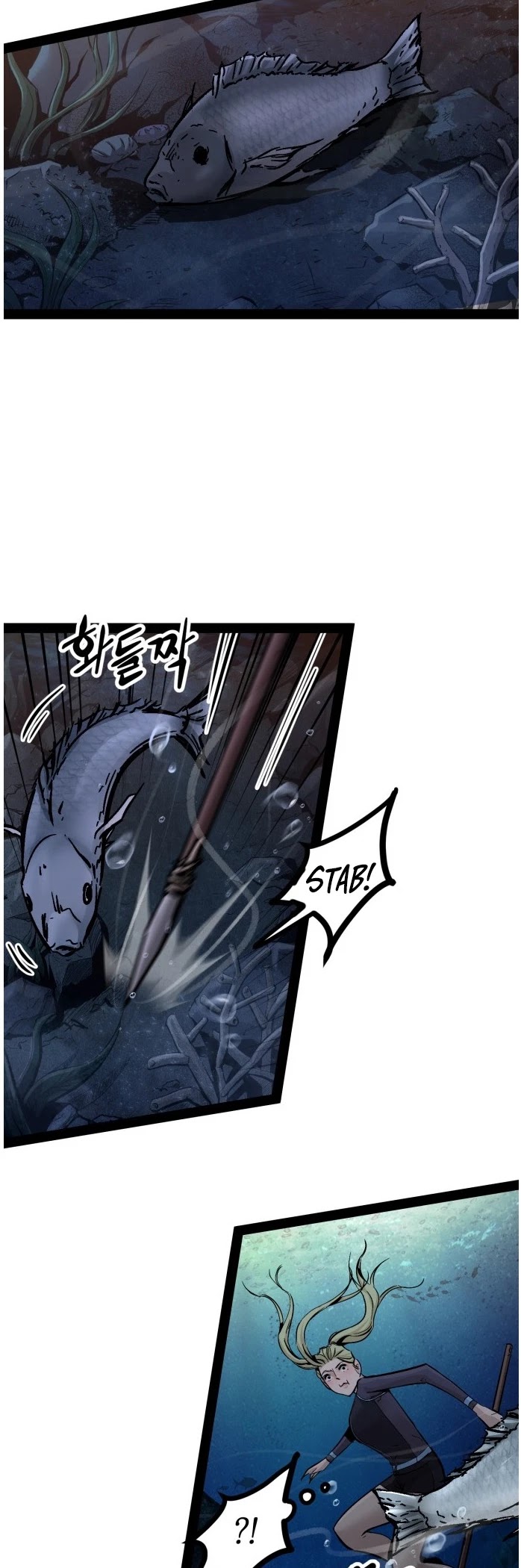 Gosam Mussang Chapter 90 page 45 - Chapter 90