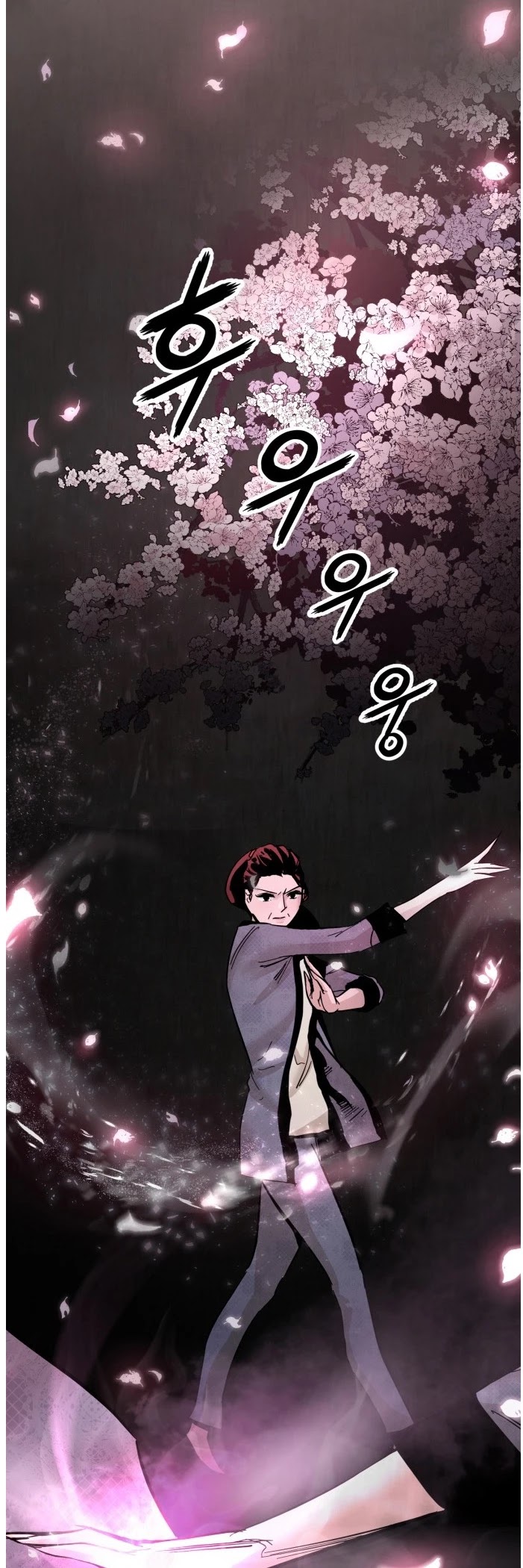 Gosam Mussang Chapter 90 page 54 - Chapter 90