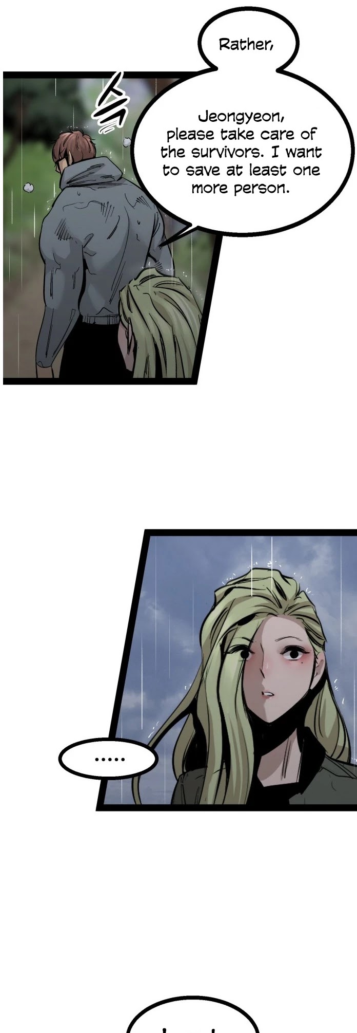 Gosam Mussang Chapter 90 page 6 - Chapter 90