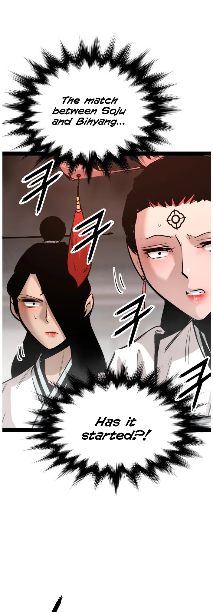 Gosam Mussang Chapter 91 page 13 - Chapter 91