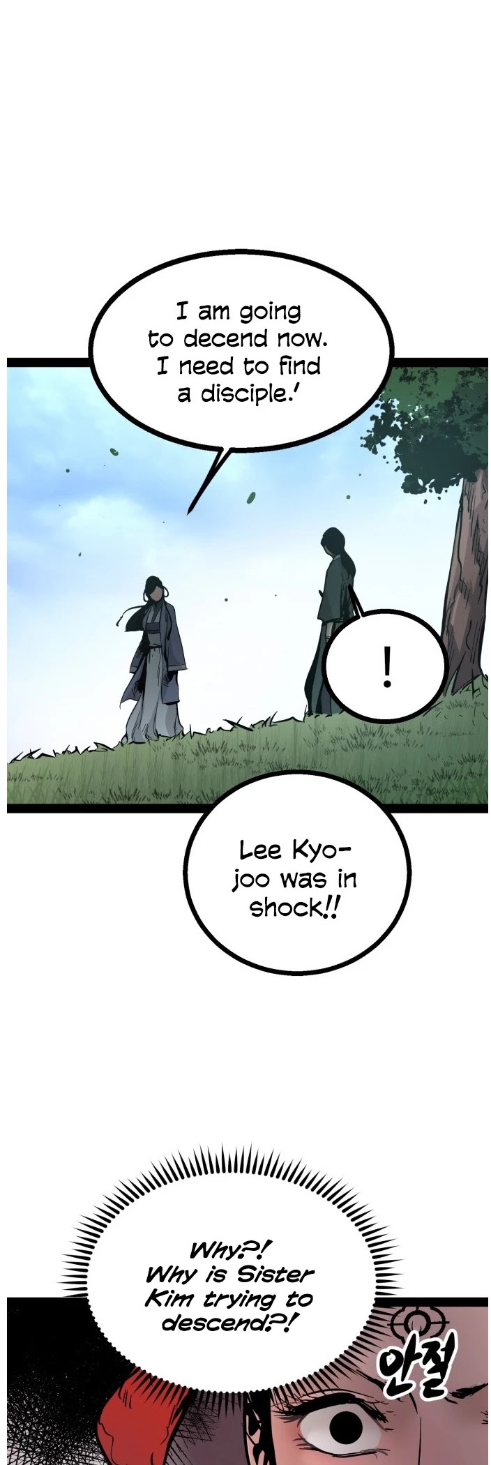 Gosam Mussang Chapter 91 page 19 - Chapter 91