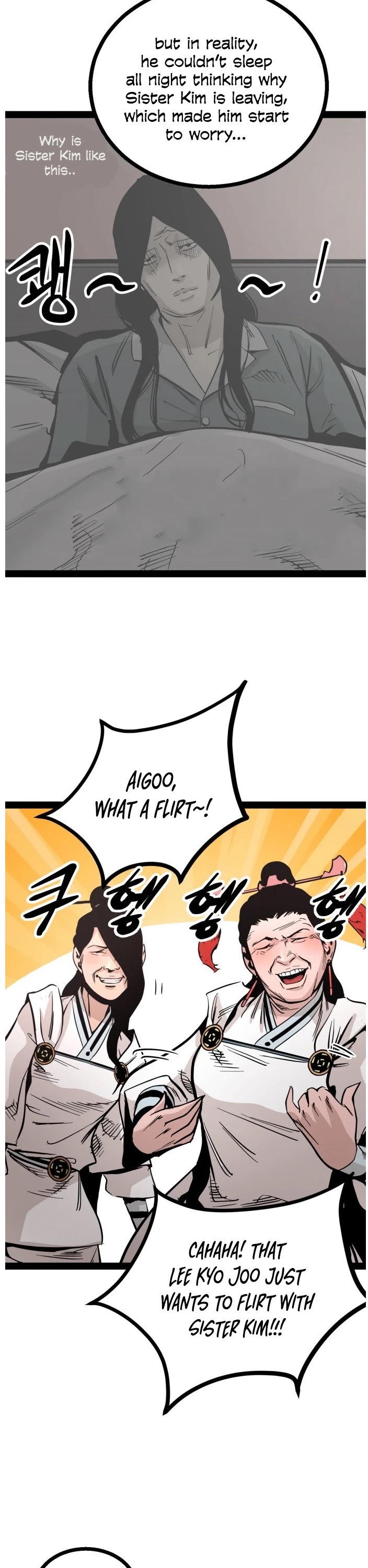 Gosam Mussang Chapter 91 page 23 - Chapter 91