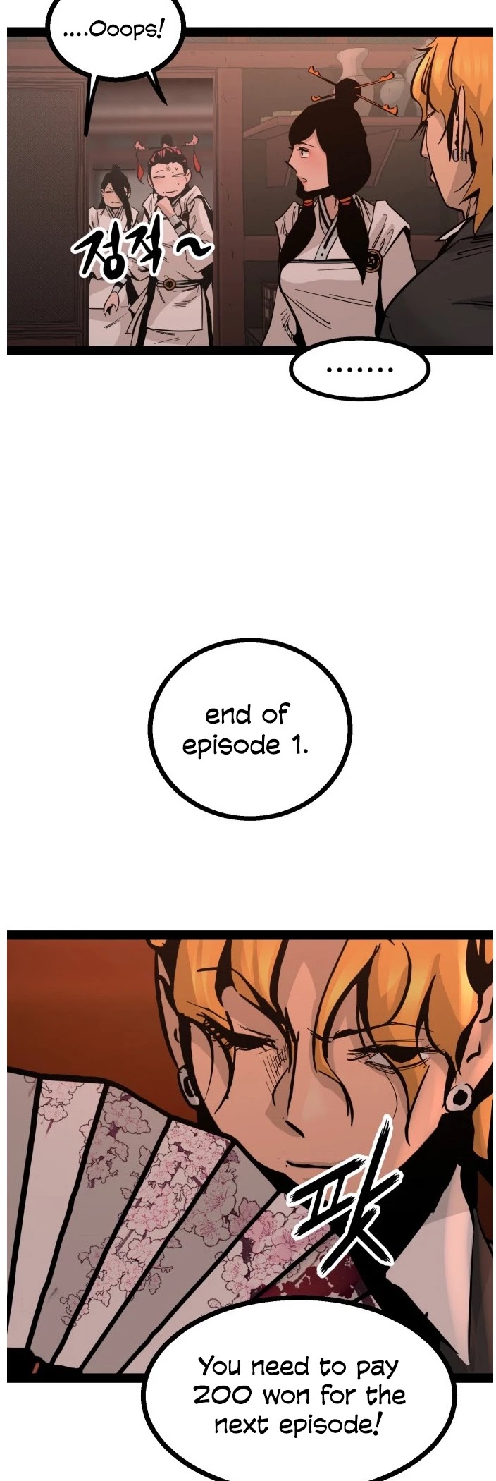 Gosam Mussang Chapter 91 page 24 - Chapter 91