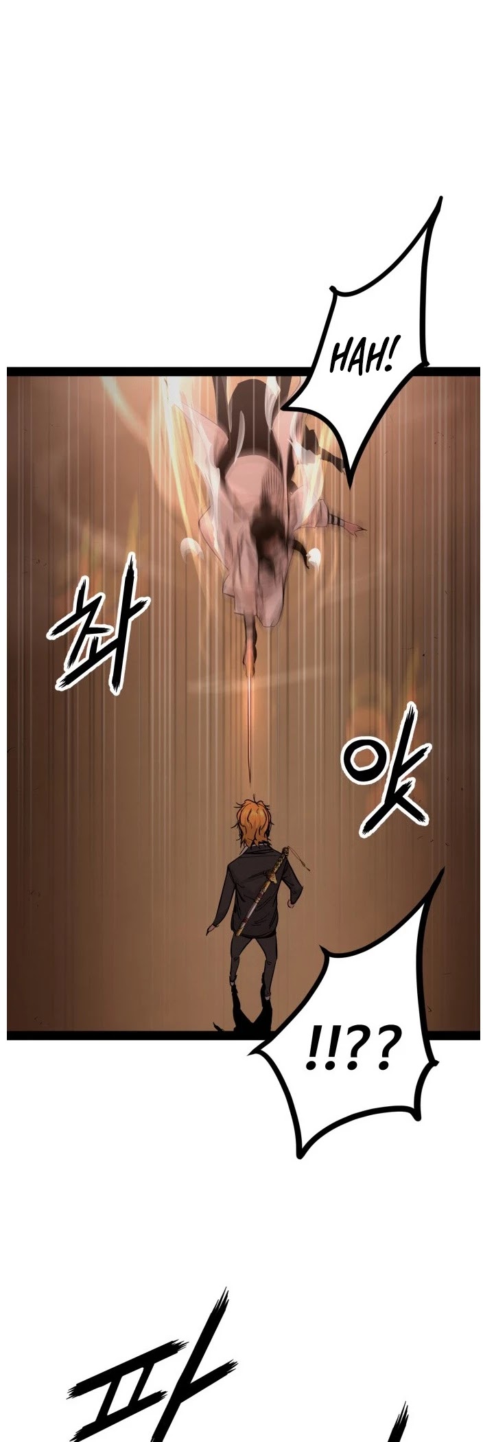 Gosam Mussang Chapter 91 page 31 - Chapter 91