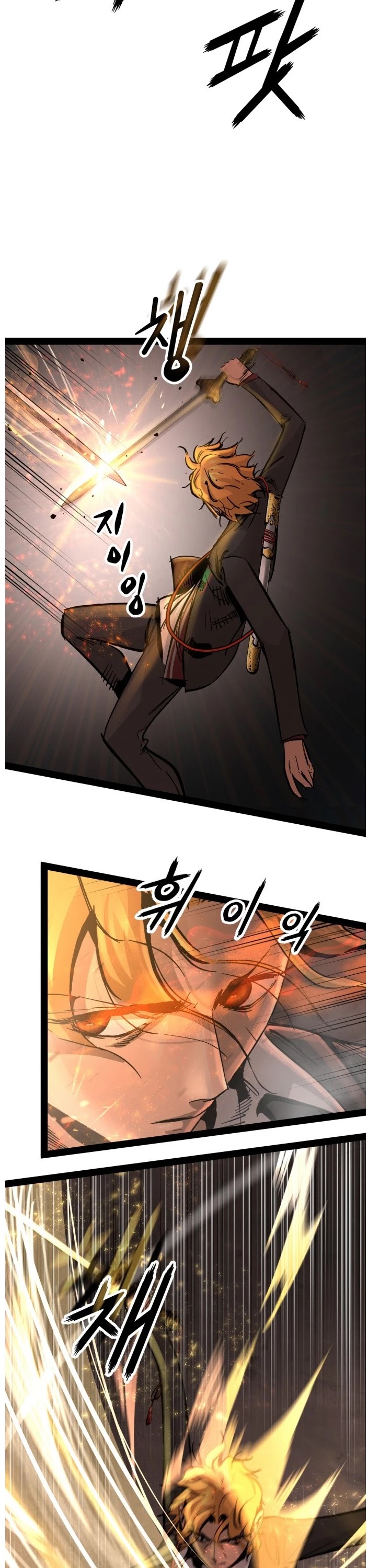 Gosam Mussang Chapter 91 page 32 - Chapter 91