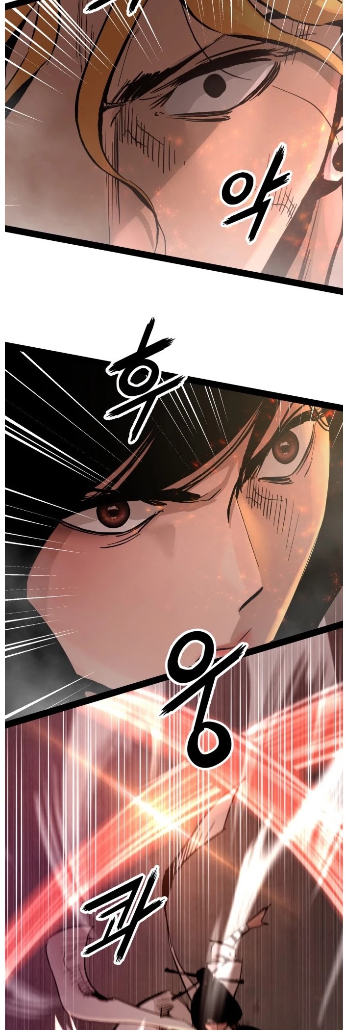 Gosam Mussang Chapter 91 page 34 - Chapter 91