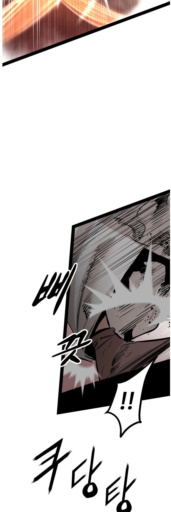 Gosam Mussang Chapter 91 page 36 - Chapter 91