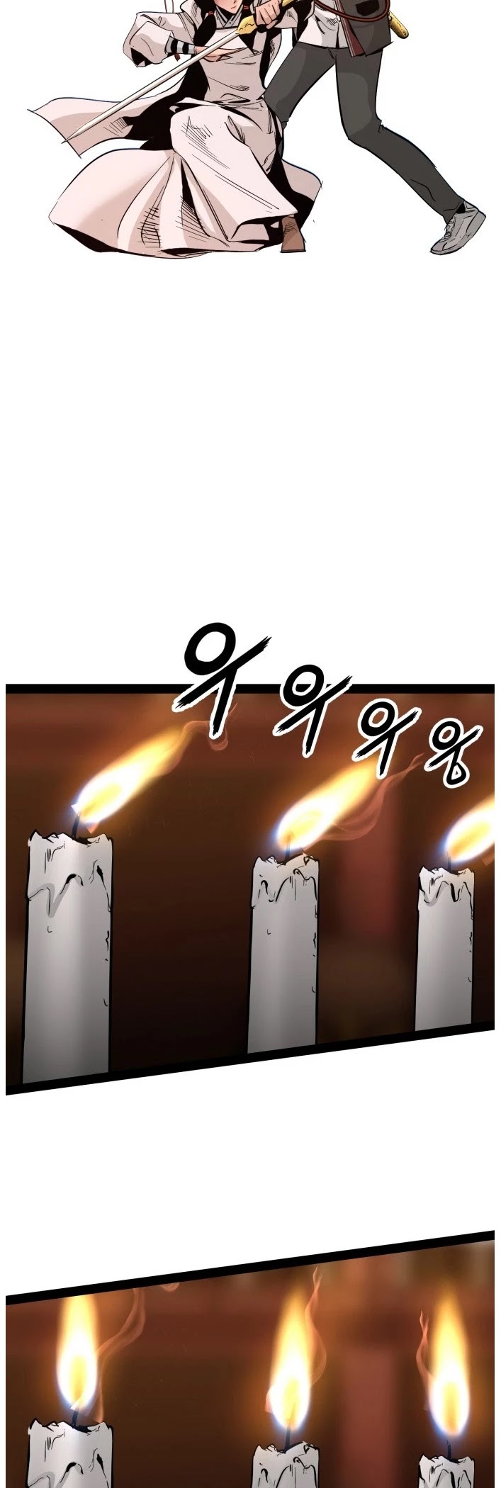 Gosam Mussang Chapter 91 page 39 - Chapter 91