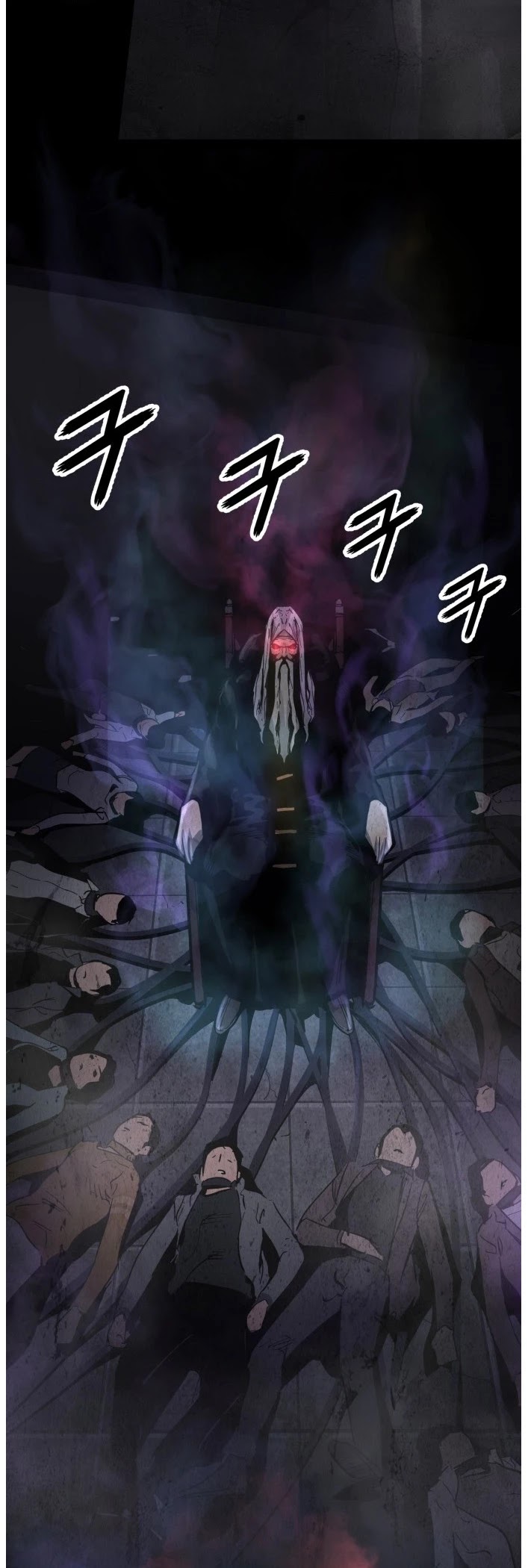 Gosam Mussang Chapter 91 page 48 - Chapter 91