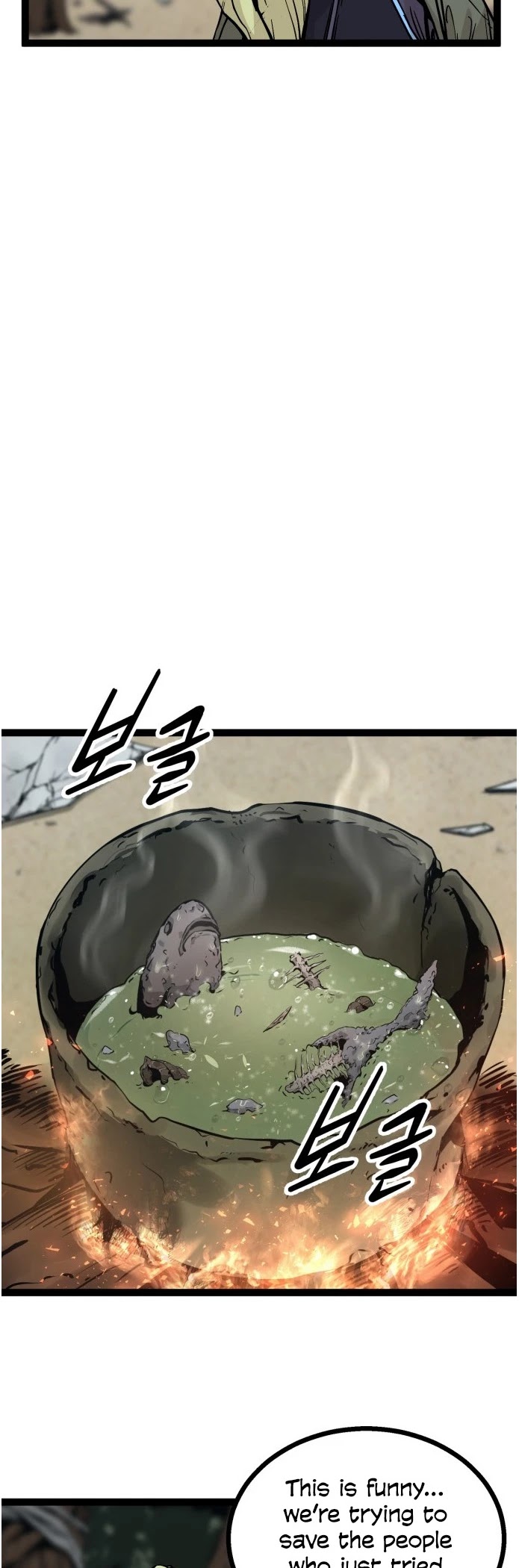 Gosam Mussang Chapter 92 page 32 - Chapter 92
