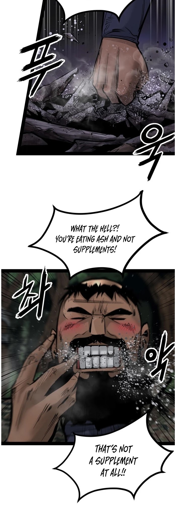 Gosam Mussang Chapter 93 page 11 - Chapter 93