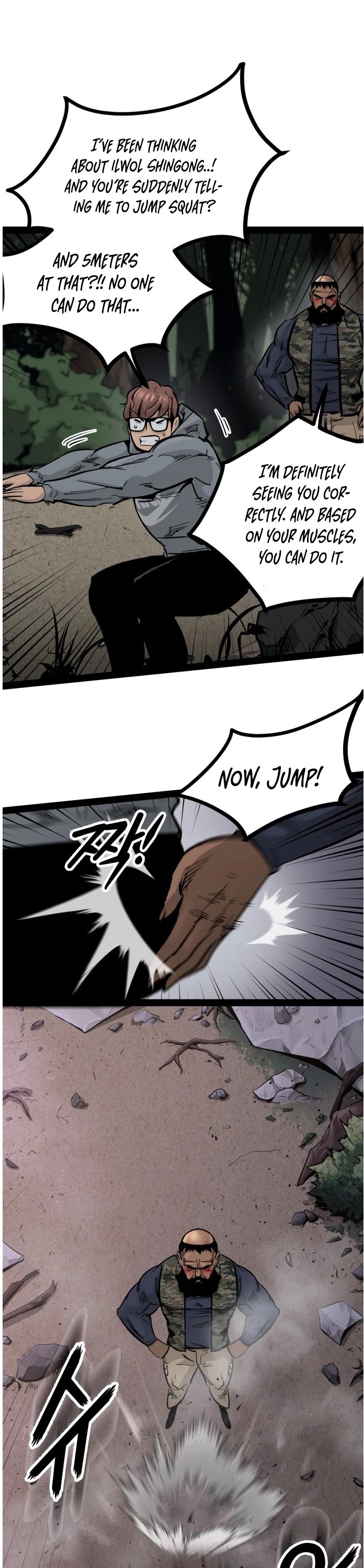 Gosam Mussang Chapter 93 page 12 - Chapter 93