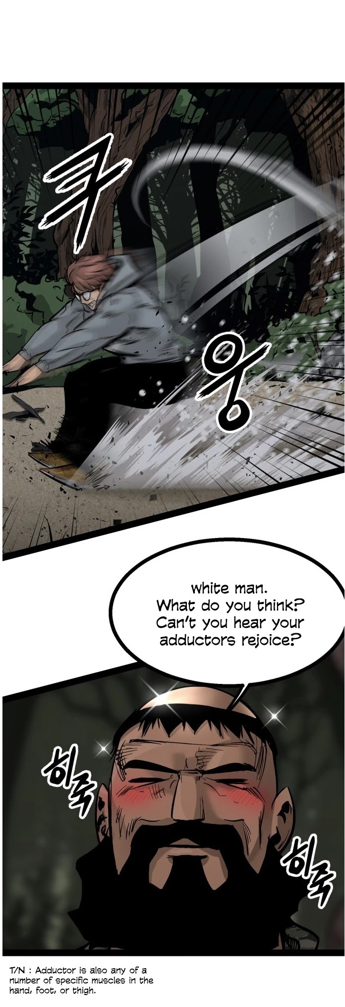 Gosam Mussang Chapter 93 page 14 - Chapter 93