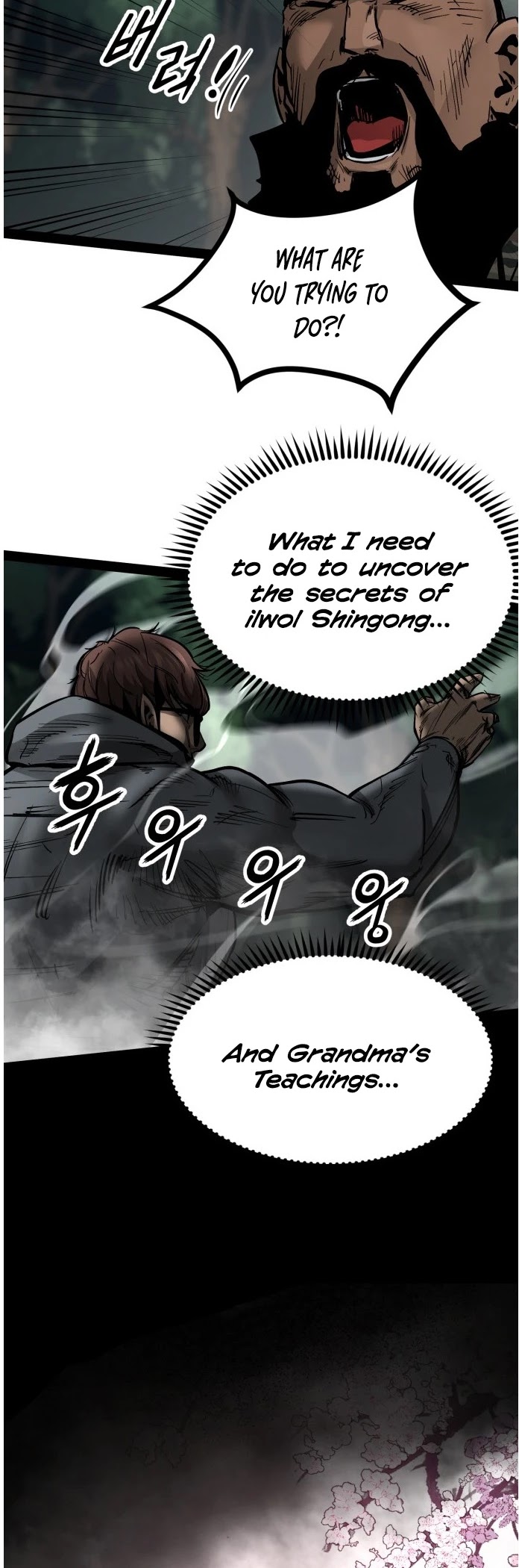 Gosam Mussang Chapter 93 page 20 - Chapter 93