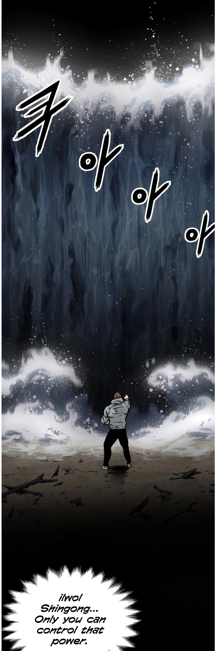 Gosam Mussang Chapter 93 page 22 - Chapter 93