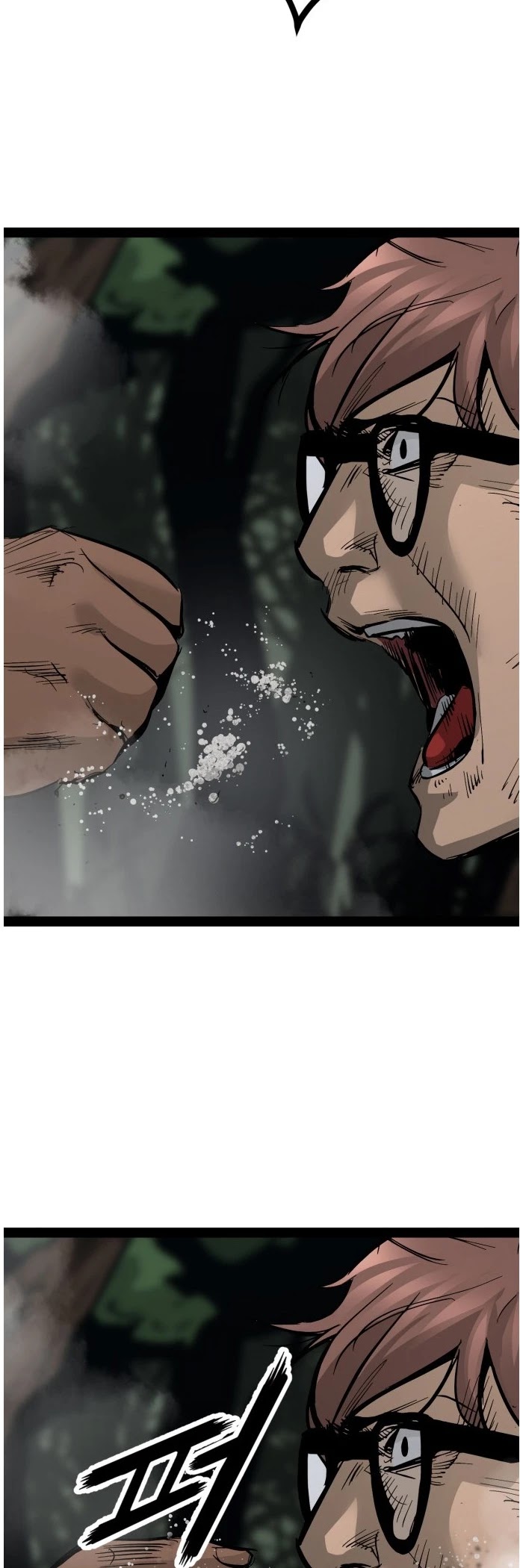Gosam Mussang Chapter 93 page 26 - Chapter 93