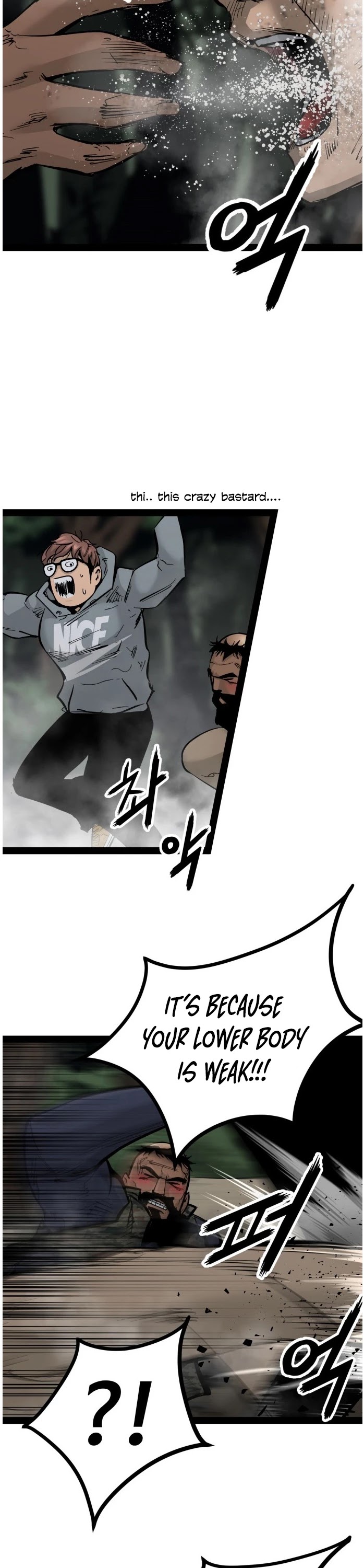 Gosam Mussang Chapter 93 page 27 - Chapter 93