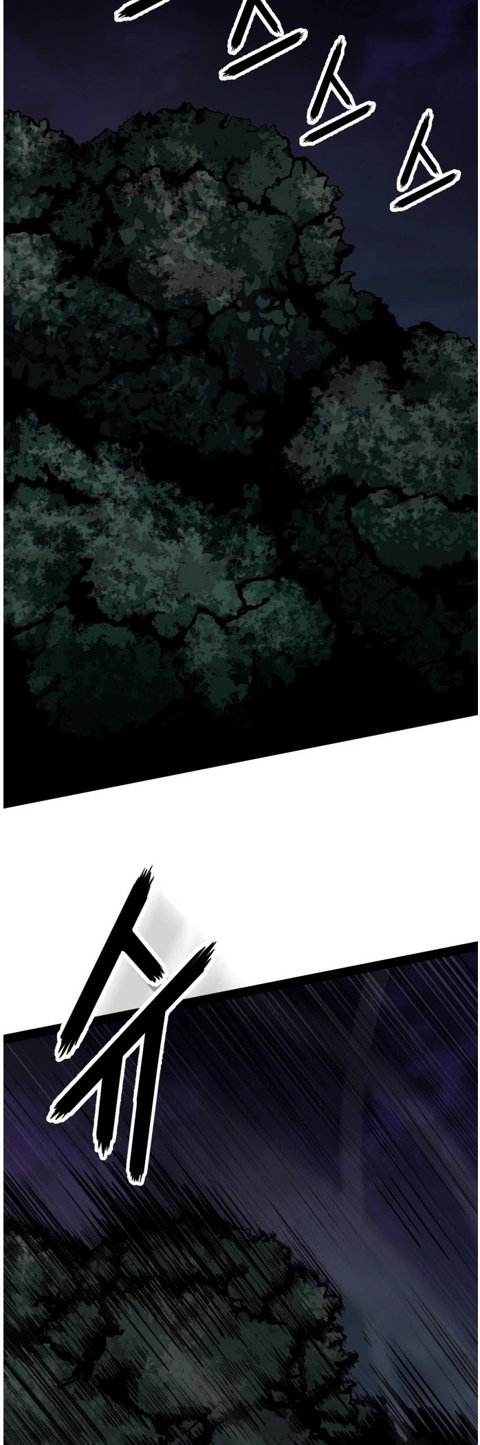 Gosam Mussang Chapter 93 page 32 - Chapter 93