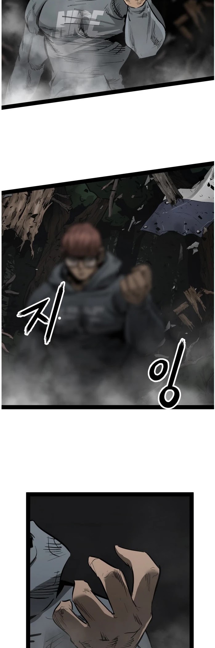 Gosam Mussang Chapter 93 page 37 - Chapter 93