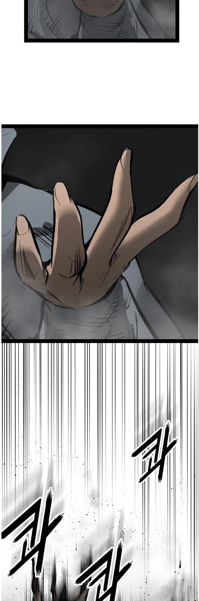 Gosam Mussang Chapter 93 page 38 - Chapter 93
