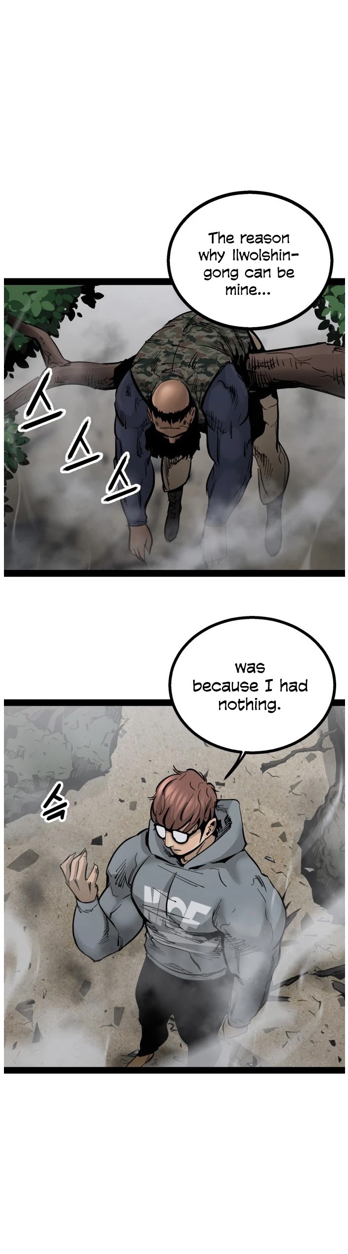 Gosam Mussang Chapter 93 page 41 - Chapter 93