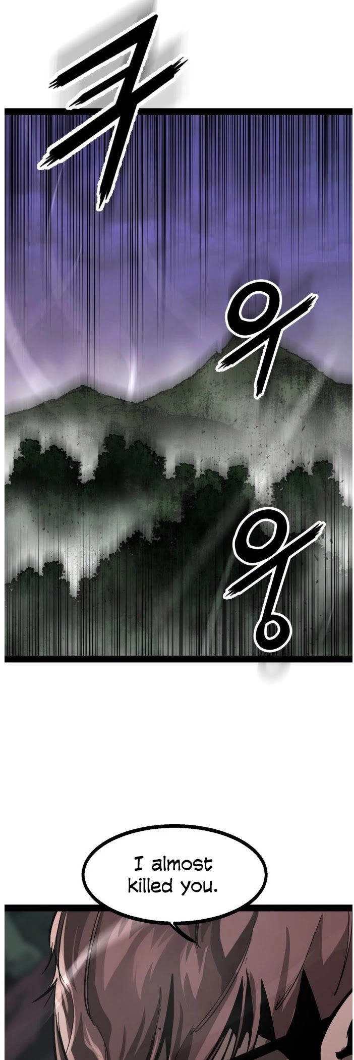 Gosam Mussang Chapter 94 page 16 - Chapter 94