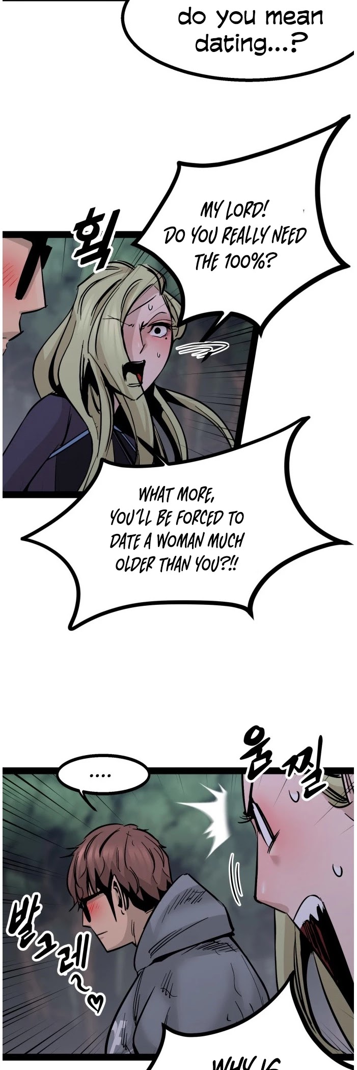 Gosam Mussang Chapter 94 page 33 - Chapter 94