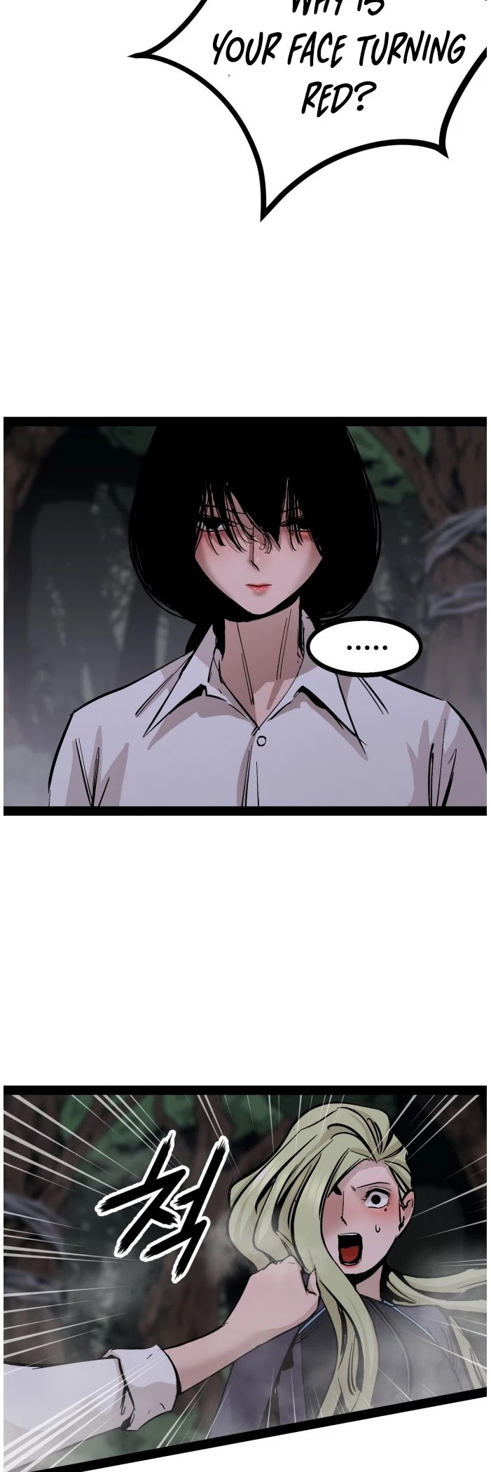 Gosam Mussang Chapter 94 page 34 - Chapter 94