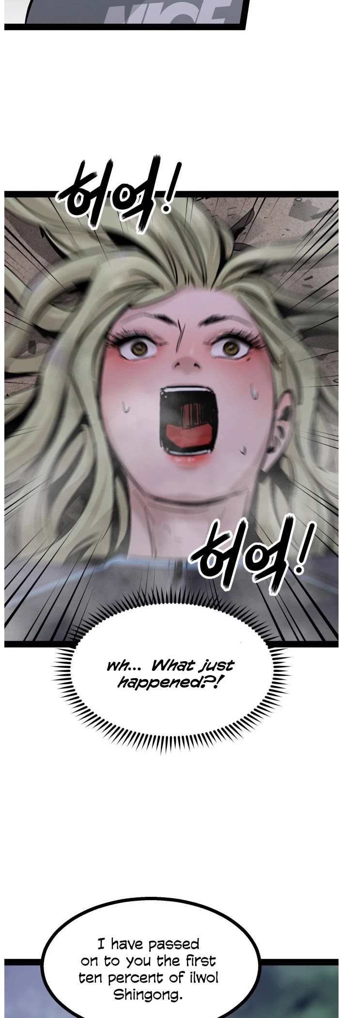 Gosam Mussang Chapter 94 page 40 - Chapter 94