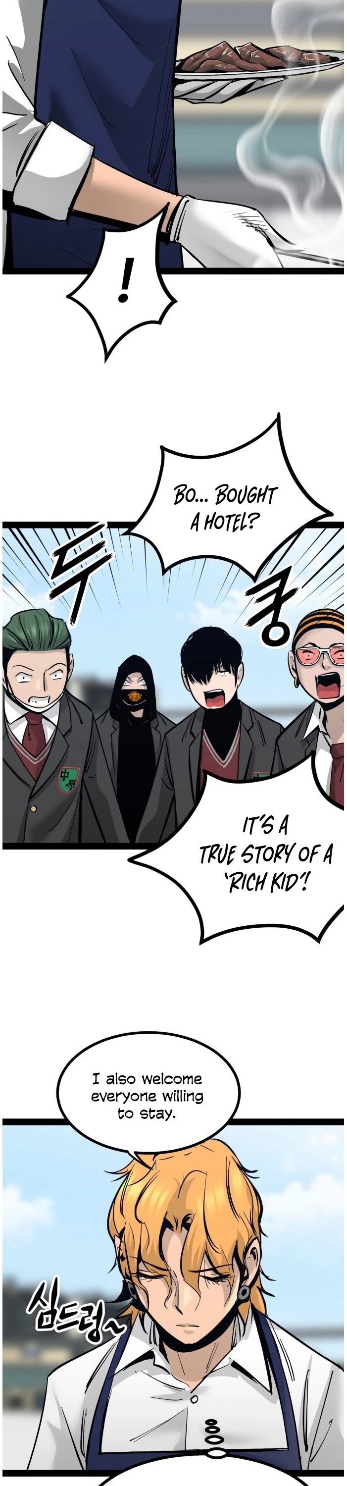 Gosam Mussang Chapter 95 page 15 - Chapter 95