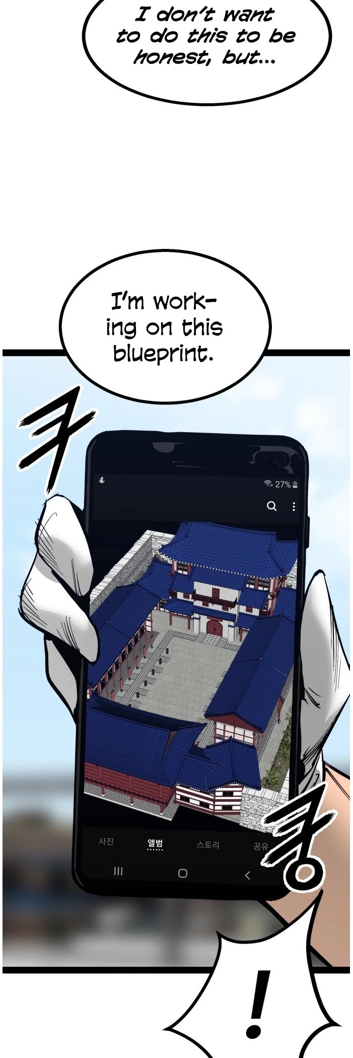 Gosam Mussang Chapter 95 page 16 - Chapter 95