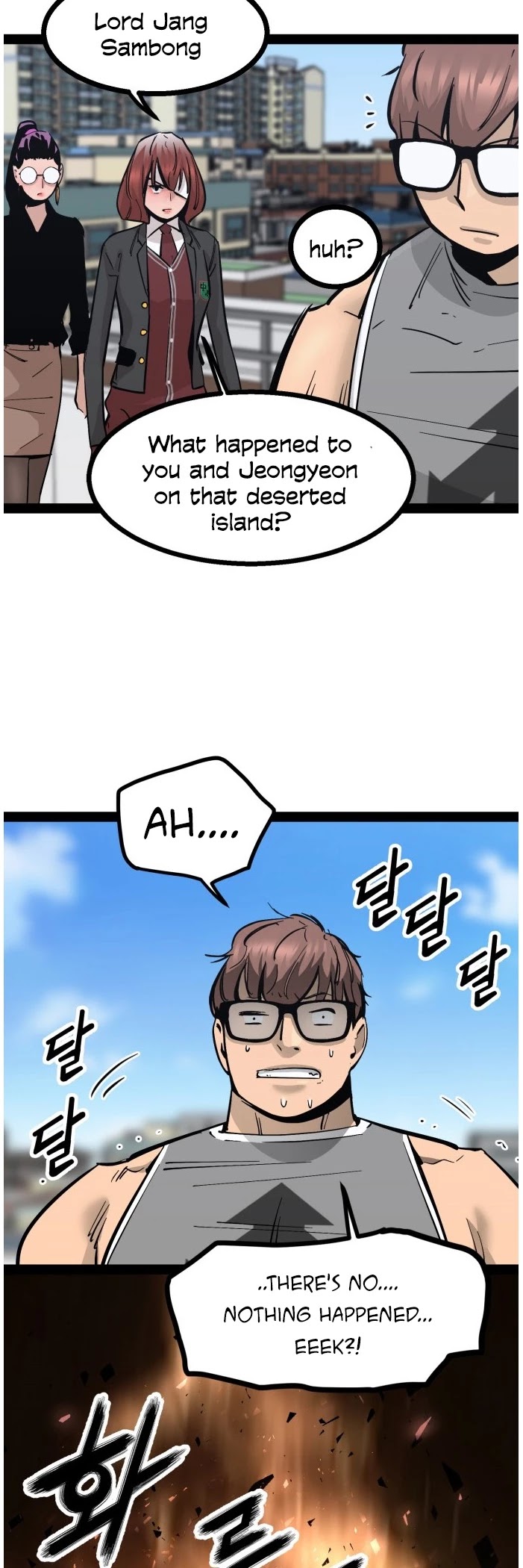 Gosam Mussang Chapter 95 page 34 - Chapter 95