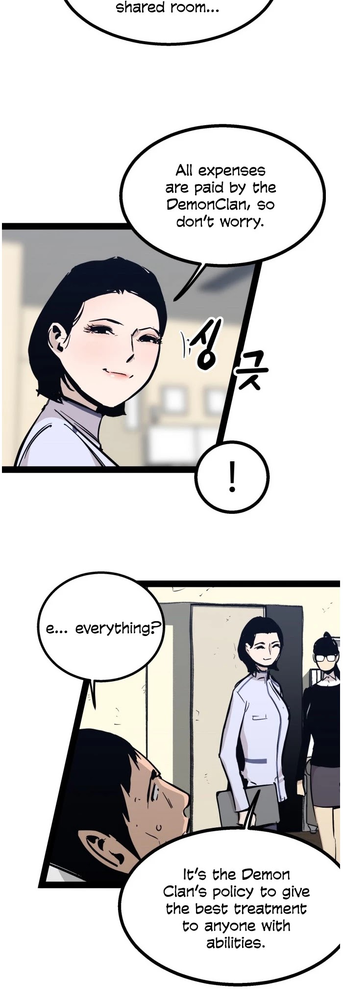 Gosam Mussang Chapter 96 page 16 - Chapter 96