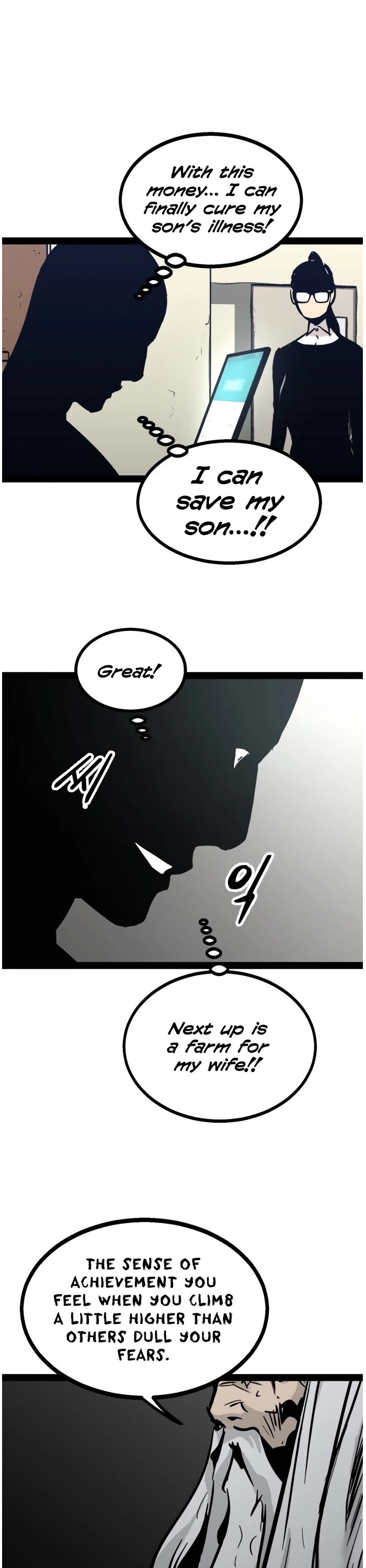 Gosam Mussang Chapter 96 page 21 - Chapter 96
