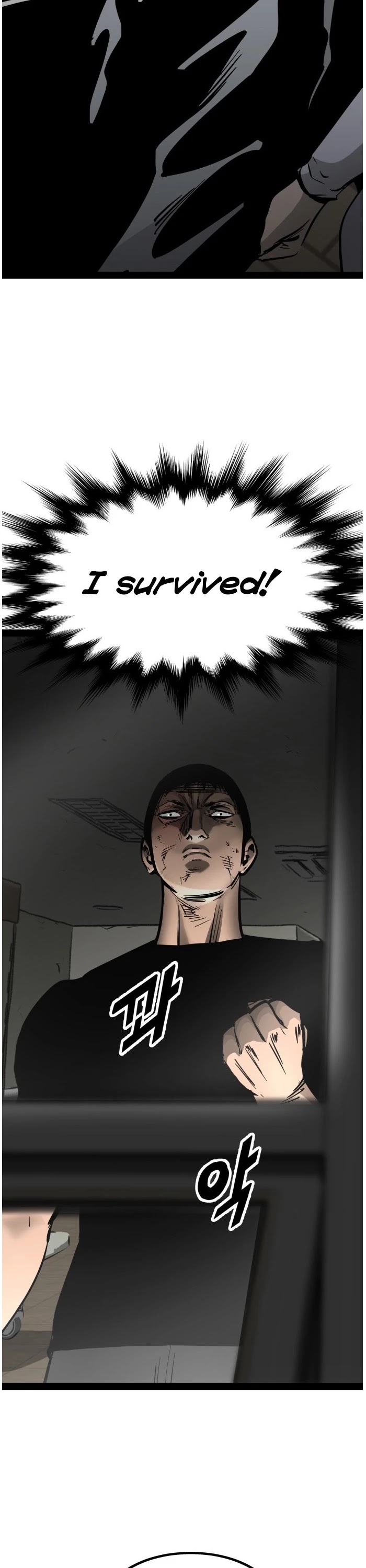 Gosam Mussang Chapter 96 page 24 - Chapter 96