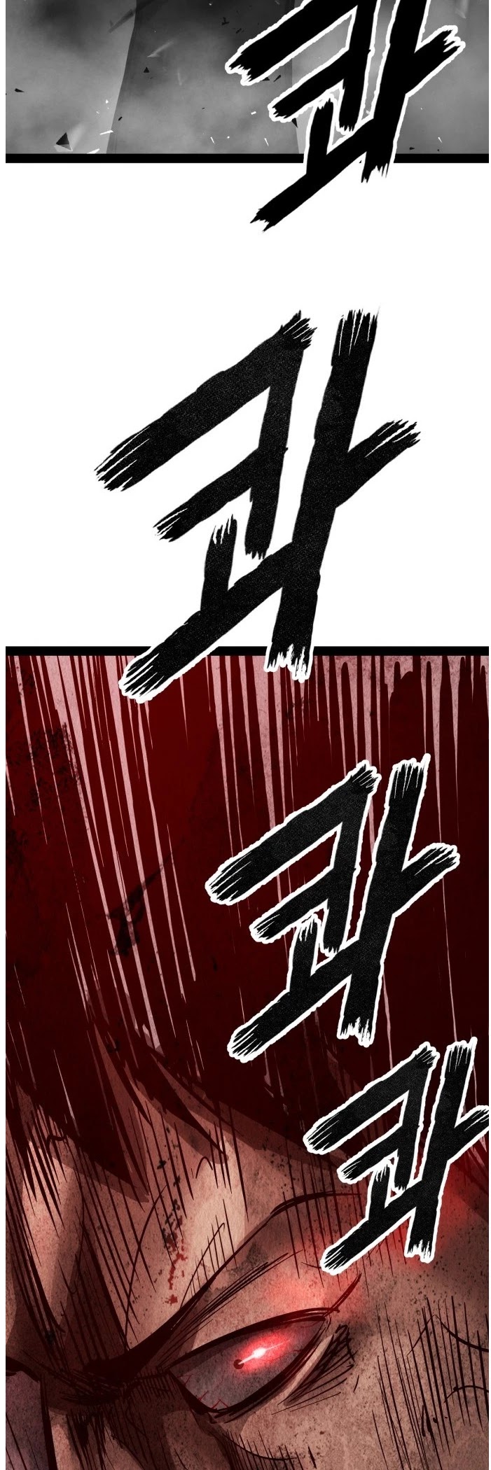 Gosam Mussang Chapter 96 page 38 - Chapter 96
