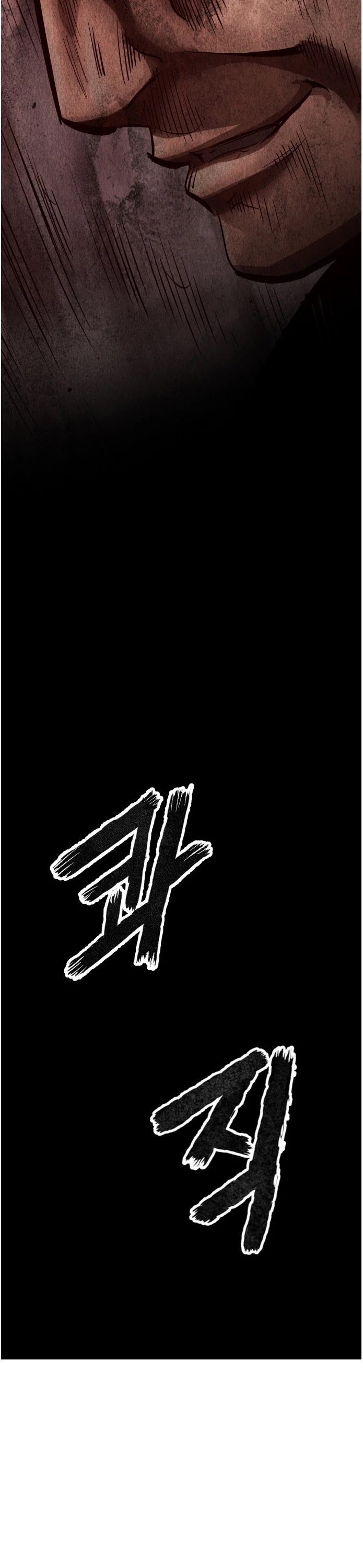 Gosam Mussang Chapter 96 page 39 - Chapter 96