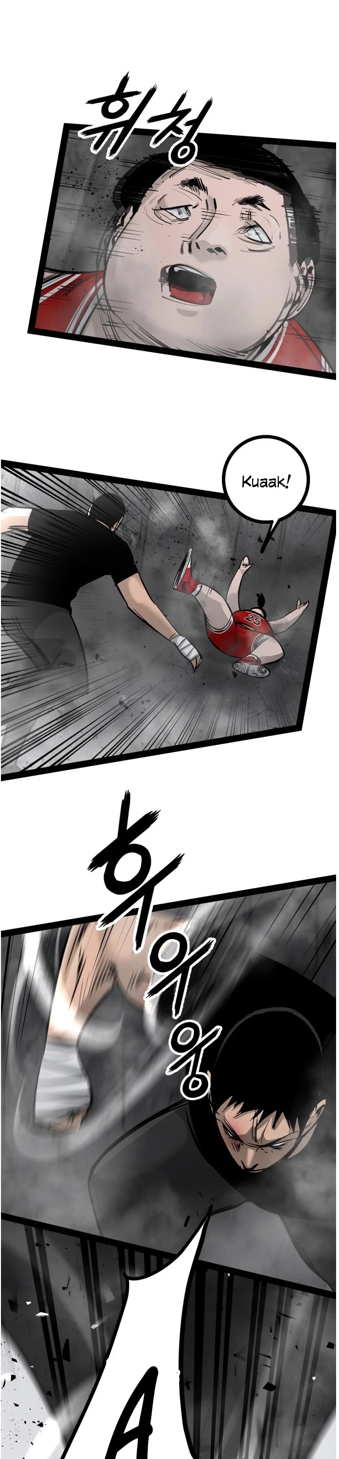 Gosam Mussang Chapter 96 page 6 - Chapter 96