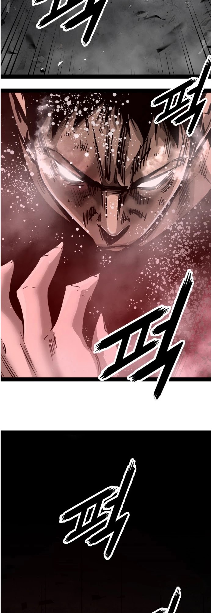 Gosam Mussang Chapter 96 page 8 - Chapter 96
