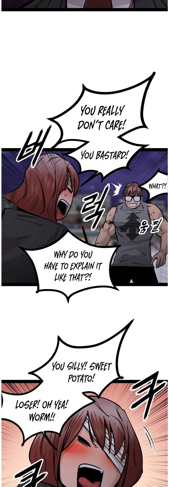 Gosam Mussang Chapter 97 page 10 - Chapter 97