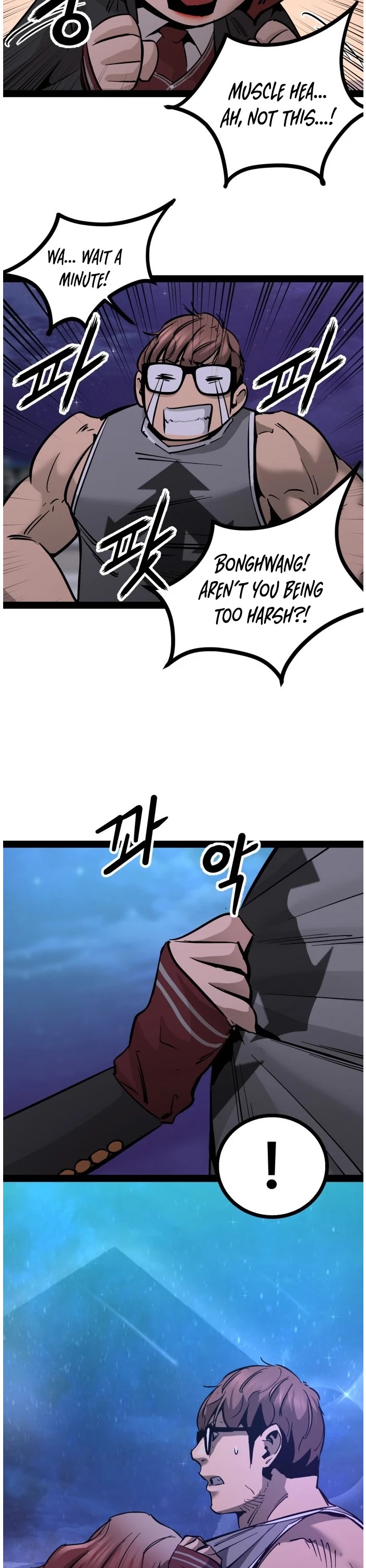 Gosam Mussang Chapter 97 page 11 - Chapter 97