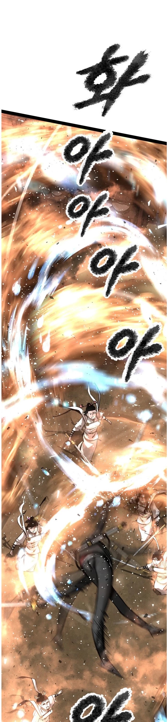 Gosam Mussang Chapter 97 page 26 - Chapter 97
