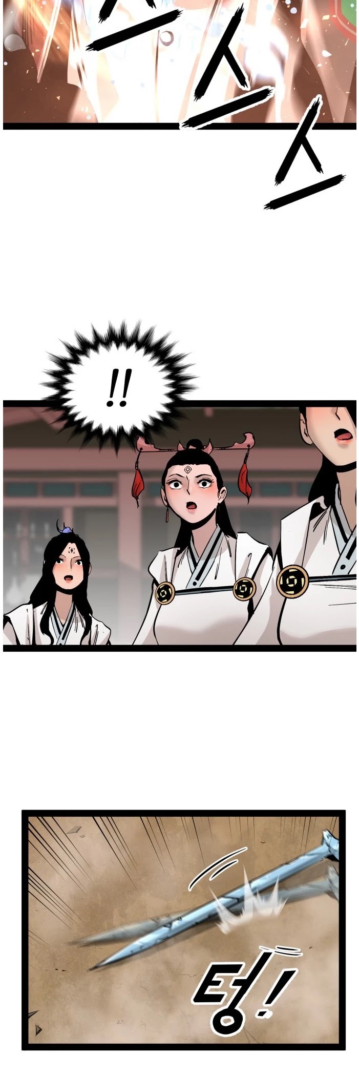 Gosam Mussang Chapter 97 page 30 - Chapter 97
