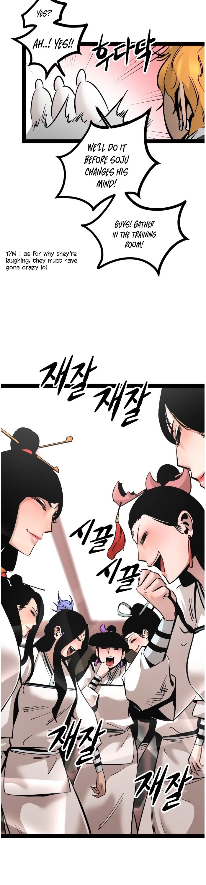 Gosam Mussang Chapter 97 page 47 - Chapter 97