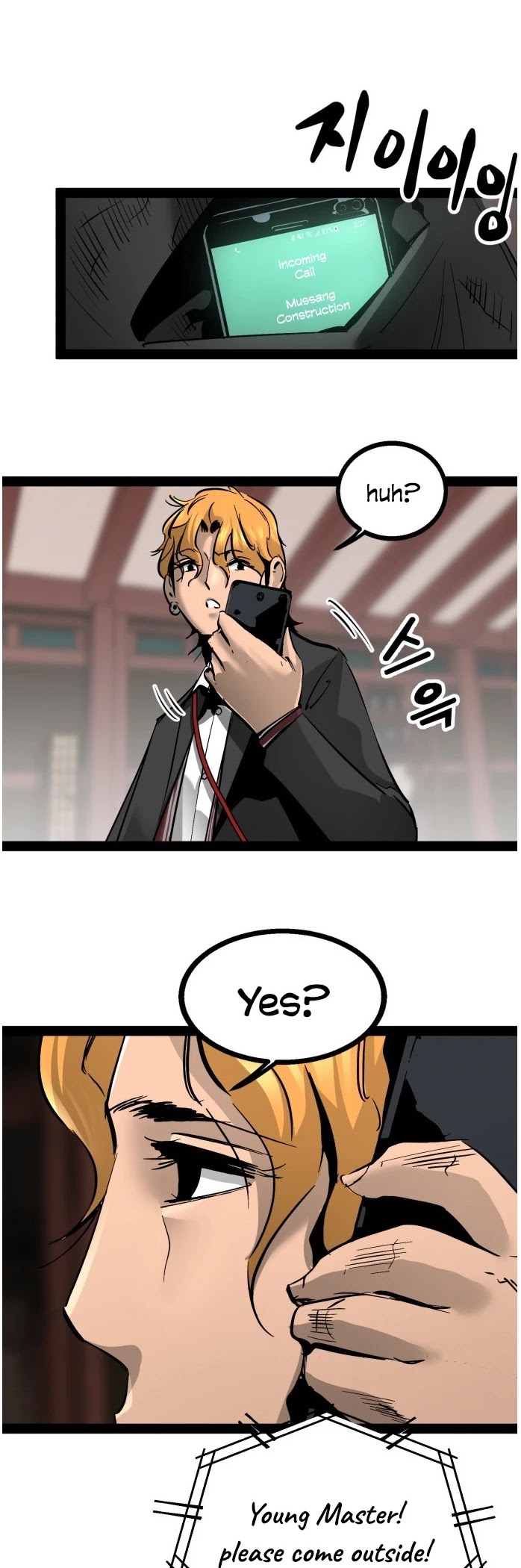 Gosam Mussang Chapter 97 page 49 - Chapter 97