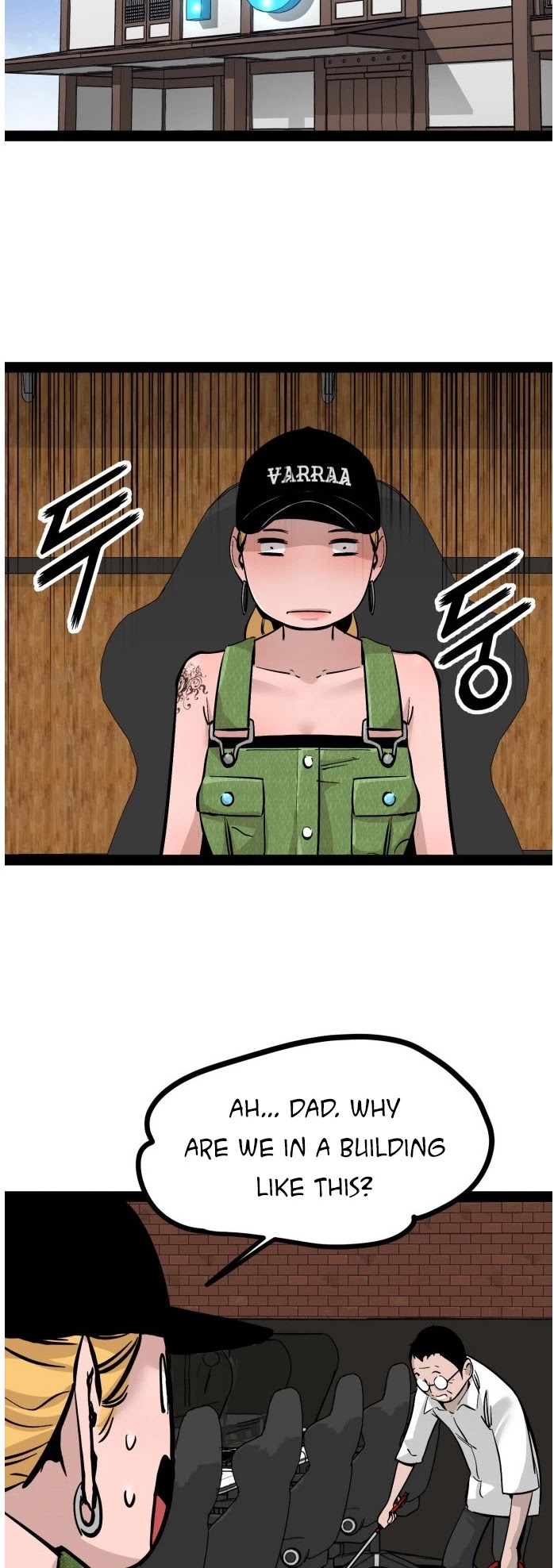 Gosam Mussang Chapter 98 page 13 - Chapter 98