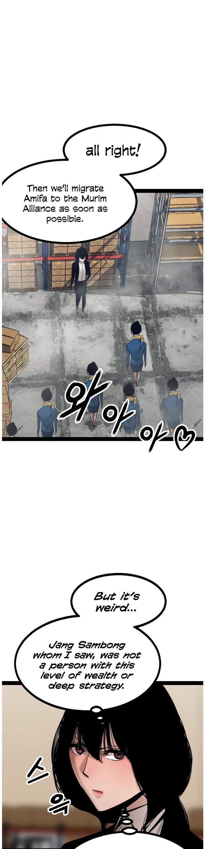 Gosam Mussang Chapter 98 page 28 - Chapter 98