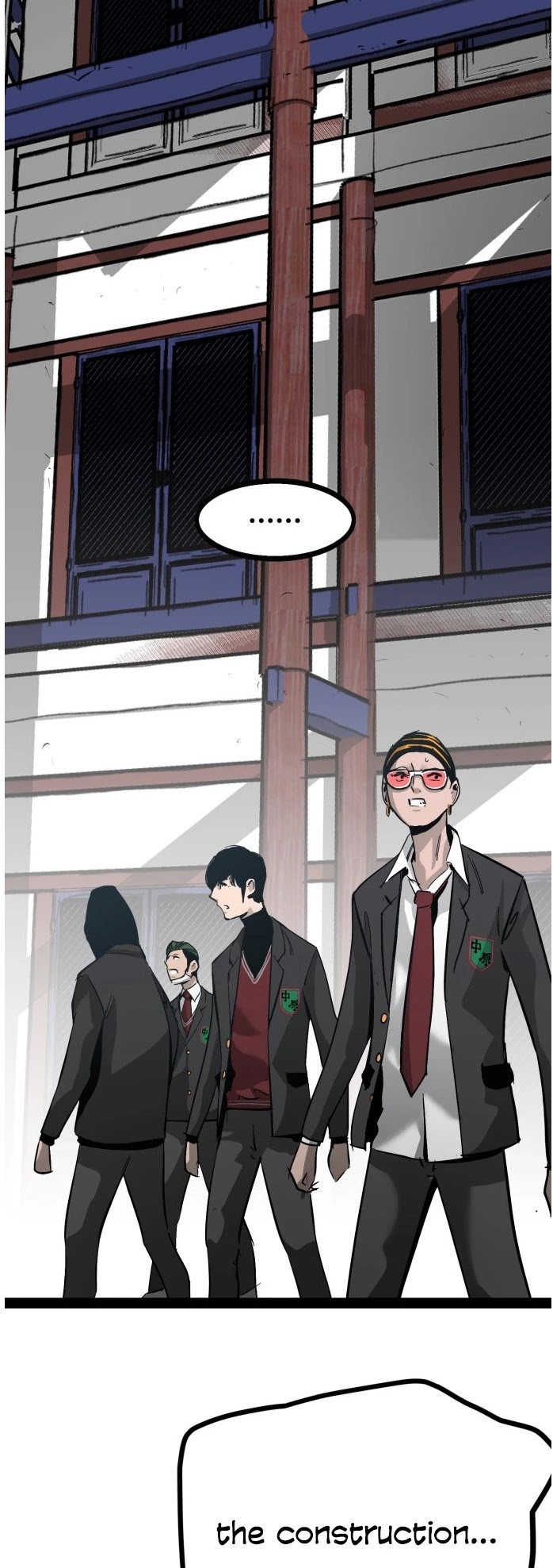 Gosam Mussang Chapter 98 page 3 - Chapter 98